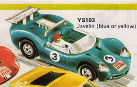 Javelin - 'You Steer' Car