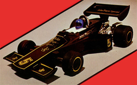 Lotus 77 (JPS Livery)